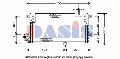 AKS DASIS 042190n -  Конденсатор, кондиционер